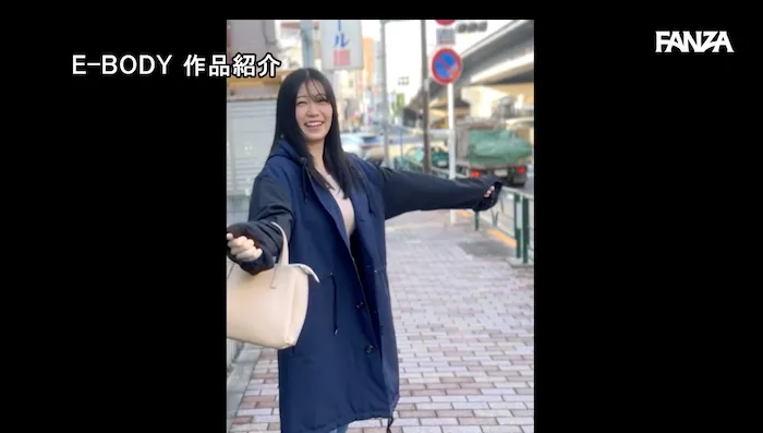 柏木ふみか　雰囲気