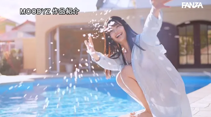 純白彩永 潮吹き