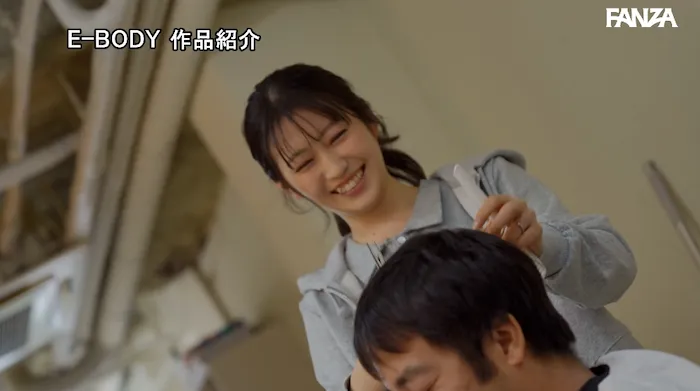 柏木ふみか　幸せ美容師