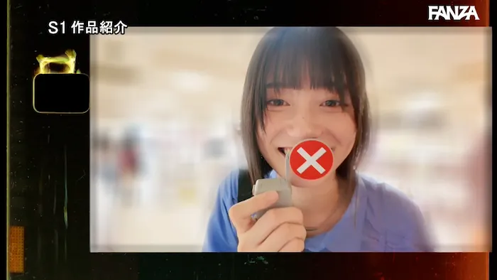 瀬戸環奈 性格