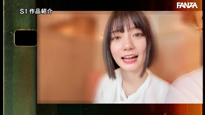瀬戸環奈 デート