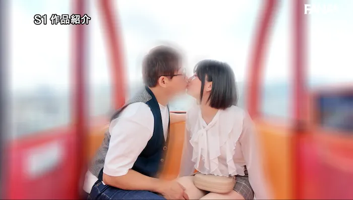瀬戸環奈 洋服