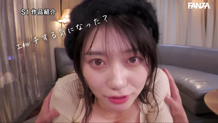 瀬戸環奈かわいい