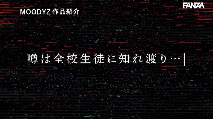 純白彩永 口内射精