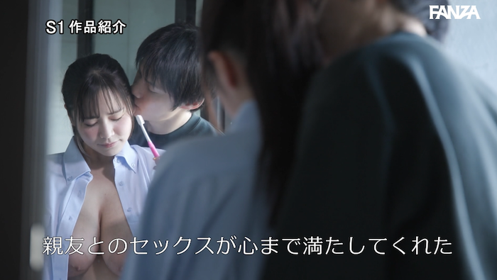 田野憂 歯磨き