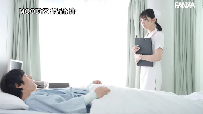 純白彩永 ナース