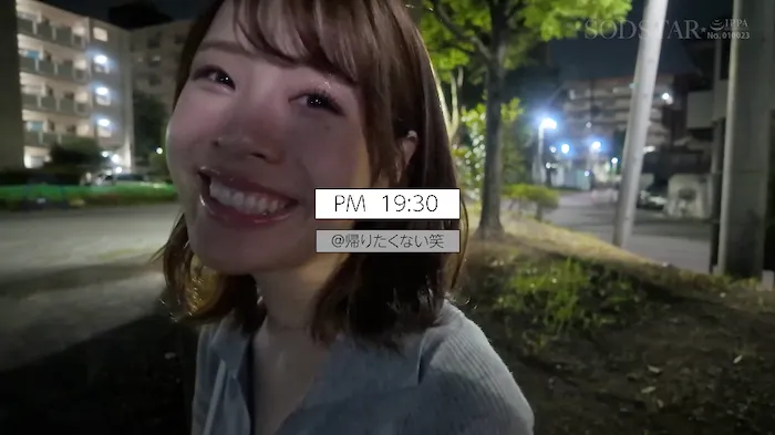 小笠原菜乃　持ち帰り