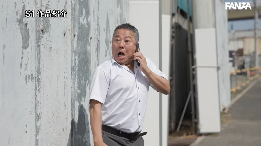 渡部ほの 痴漢 バレる