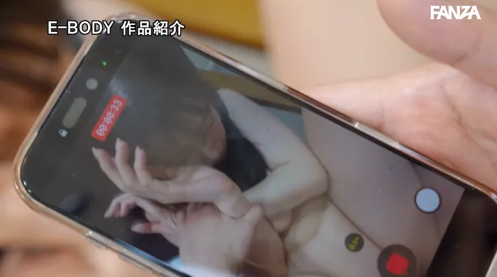 柏木ふみか 無許可ハメ撮り