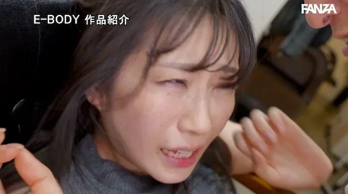 柏木ふみか やめれぇ